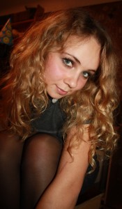 Фото проститутки Катя №2 в городе Рубцовск