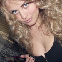 Фото проститутки Катя №3 в городе Рубцовск