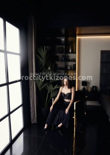 Джоржина, Г. Рубцовск