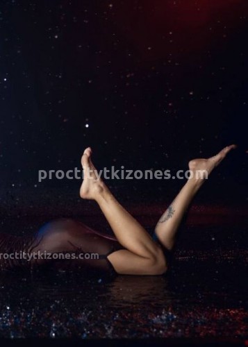 Джоржина, Г. Рубцовск