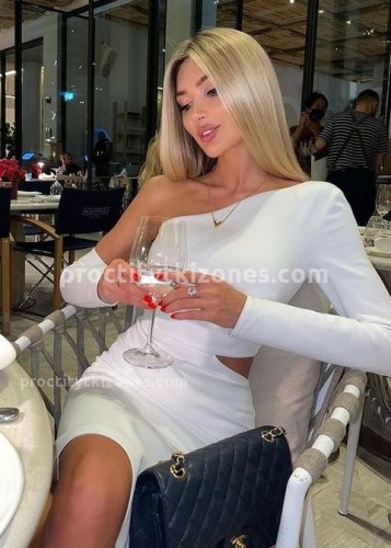 Лина, Г. Рубцовск