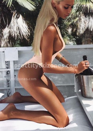 Лина, Г. Рубцовск