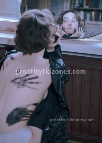 Марина, Г. Рубцовск