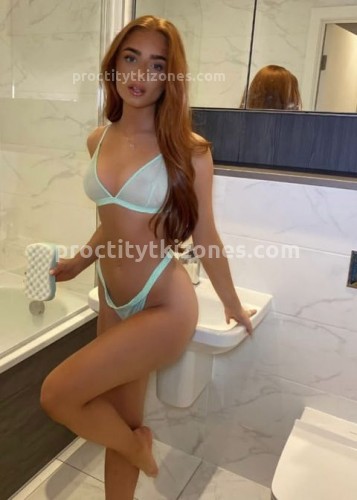 Настасья, Г. Рубцовск