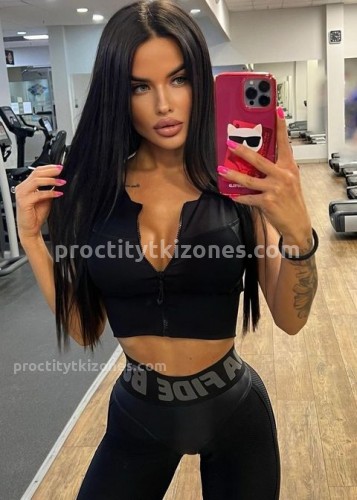 Нелли, Г. Рубцовск