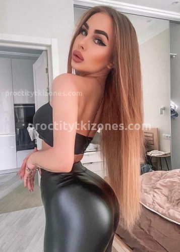 Слава, Г. Рубцовск